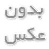 سبک زندگی
